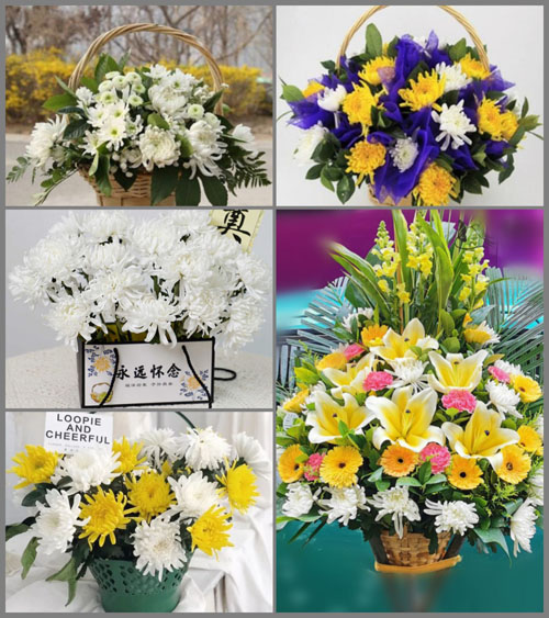 贵州毕节市威宁县龙场镇格朵村白事提篮配送